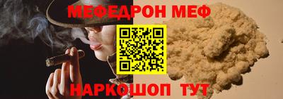 героин Гатчина