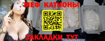 героин Гатчина