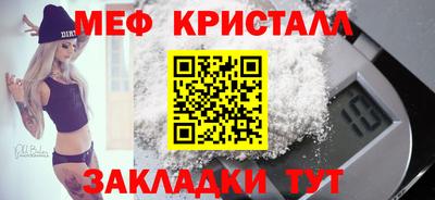 героин Гатчина