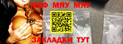 героин Гатчина