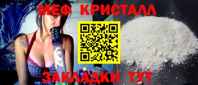 ешки Гай