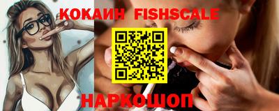 гашишное масло Гагарин