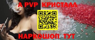 гашишное масло Гагарин