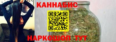 героин Гатчина