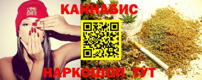 героин Гатчина