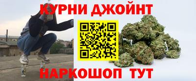 гашишное масло Гагарин