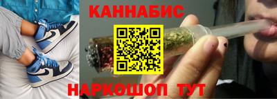 героин Гатчина