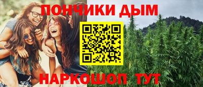 героин Гатчина