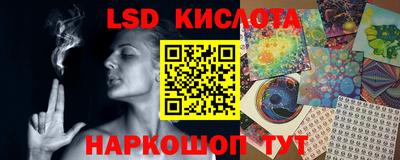 гашишное масло Гагарин