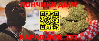 героин Гатчина