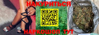 ешки Гай