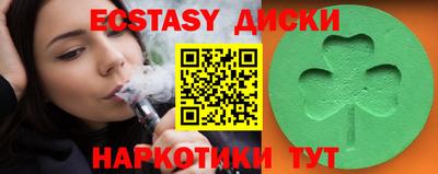 гашишное масло Гагарин