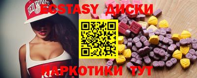 героин Гатчина