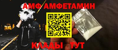 гашишное масло Гагарин