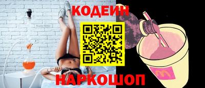 героин Гатчина