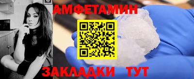 ешки Гай