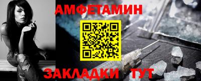героин Гатчина