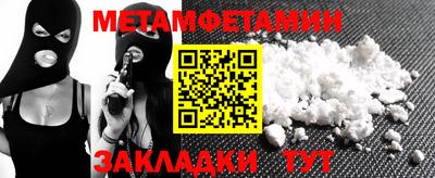 героин Гатчина