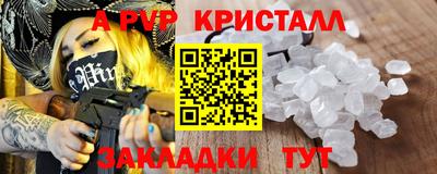 героин Гатчина