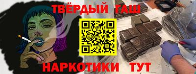 ALPHA PVP Нарткала