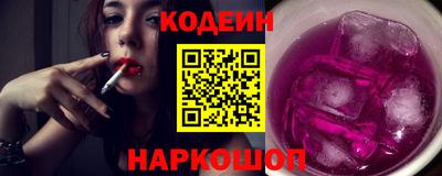 гашишное масло Гагарин
