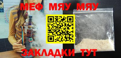гашишное масло Гагарин