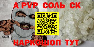 ешки Гай