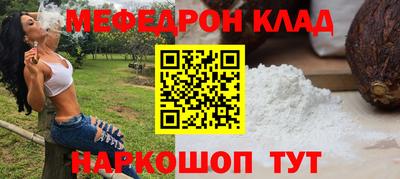 героин Гатчина