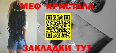 героин Гатчина