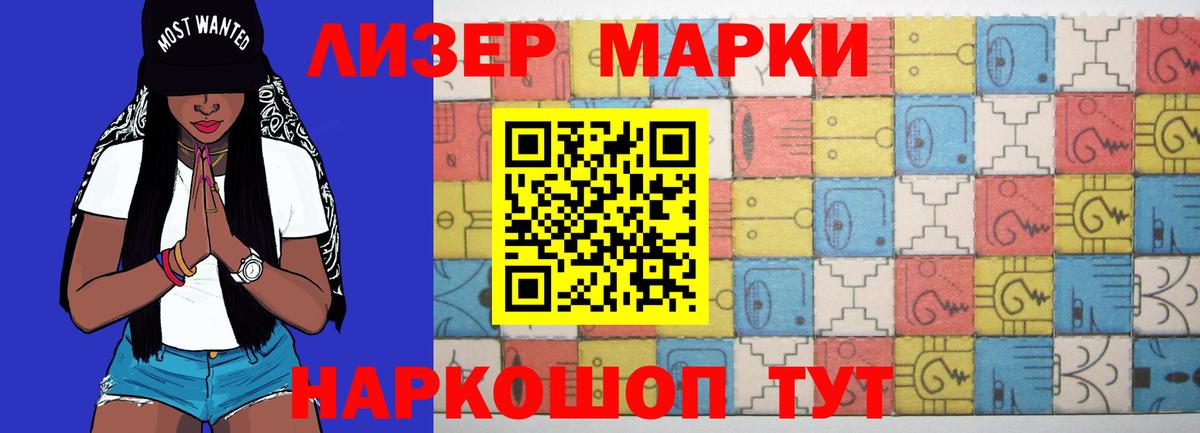 Карталы  LSD-25 экстази кислота  Вход с VPN  Лсд 25 экстази кислота 