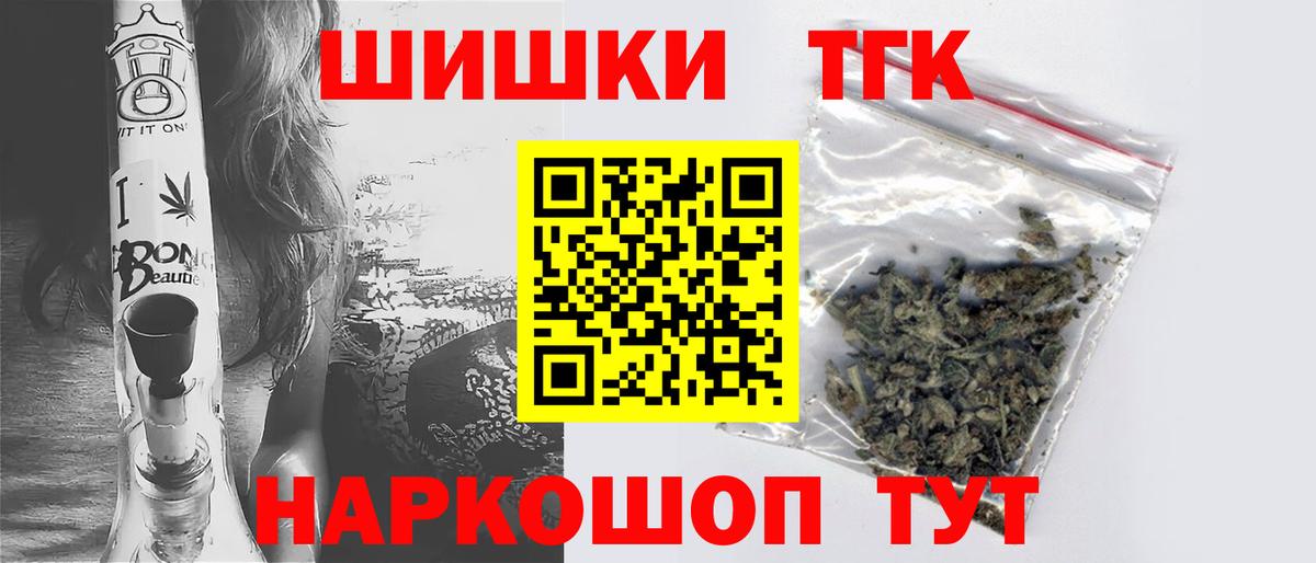 Конопля MAZAR Карталы