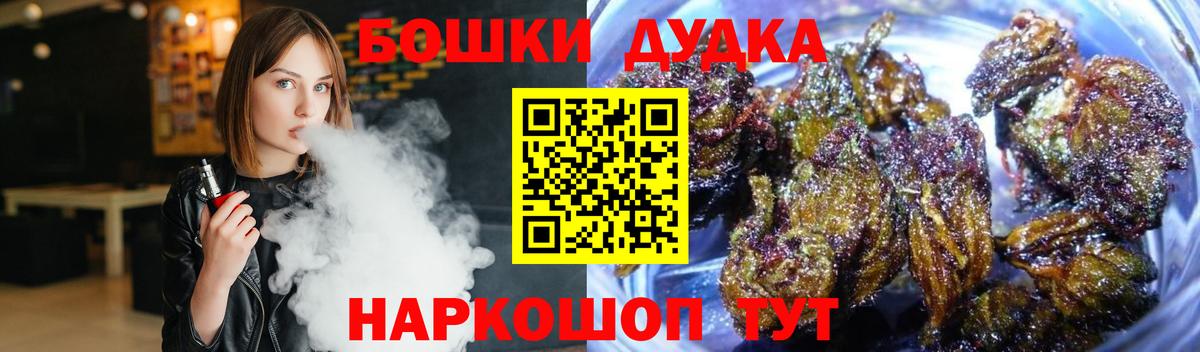 Карталы  Бошки марихуана тримм  МАРИХУАНА SATIVA & INDICA  Вход с VPN 